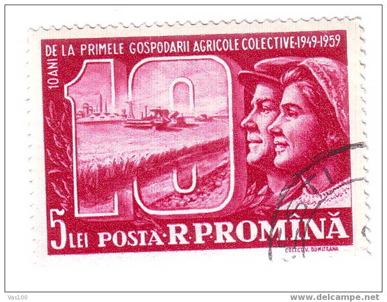 ROMANIA  1959 ANNIVERSAIRE DE LA COLLECTIVISATION AGRICOLE, USED FULL STAMPS  YVERT #1924-1632 - Groenten