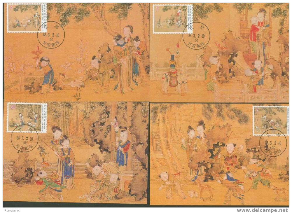 1999 TAIWAN OLD PAINTING "JOY IN PEACETIME" MC 4V - Maximum Cards