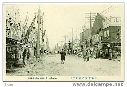 Isezakicho Dori, Yokohama - Yokohama