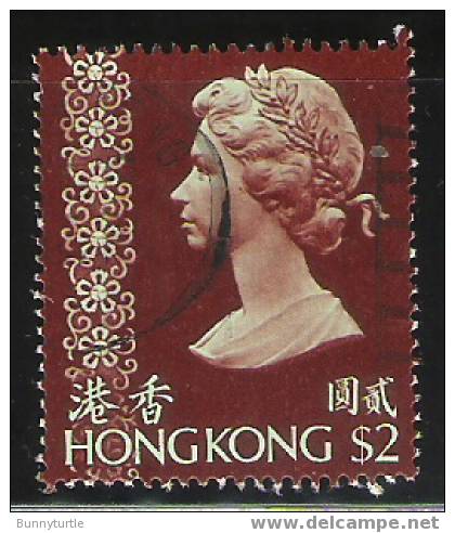 Hong Kong 1973 Queen $2 Used - Oblitérés