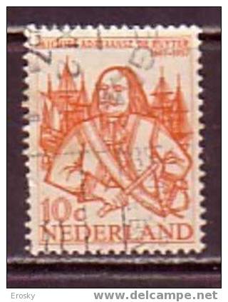 Q8687 - NEDERLAND PAYS BAS Yv N°671 - Used Stamps