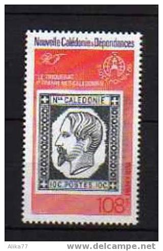 NLLE CALEDONIE    Neuf **   Y. Et T. N° PA 253       Cote: 3,70 Euros - Unused Stamps