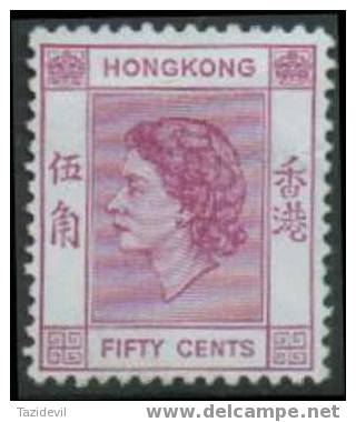 HONG KONG - 1954 50c QE II. Scott 192. Mint Hinged - Nuovi