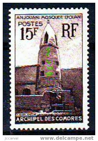 Archipel Des Comores : N° Y&T 10 - Altri & Non Classificati