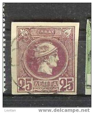 POSTES  N° 83 OBL. - Used Stamps