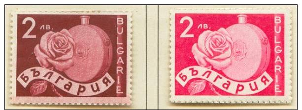 Bulgaria SC 326 - 327 Mnh  Issues Of 1938 In A Clear Mount - Otros & Sin Clasificación