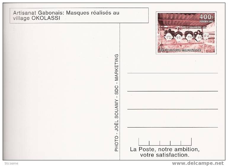 Entier / Stationery / PSC - PAP GABON : Carte Postale ACEP N°11 - Lettres & Documents