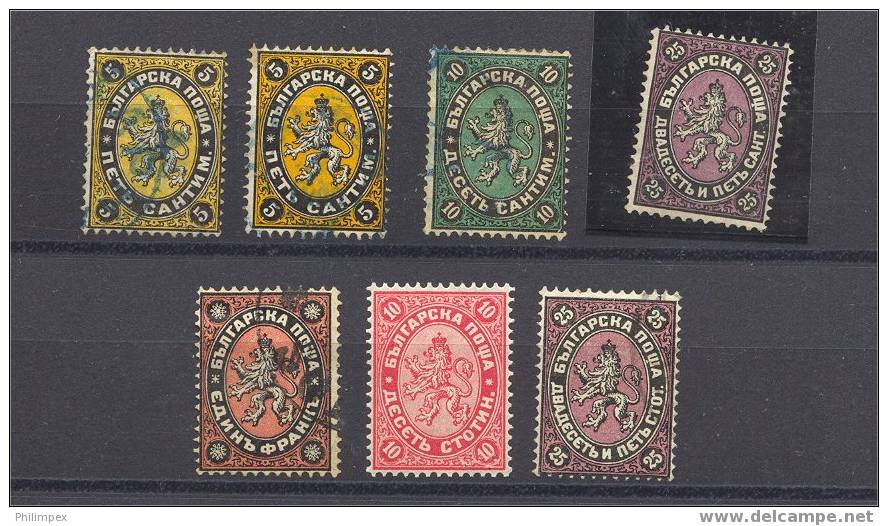 BULGARIA CLASSICS, GROUP WITH RARE STAMPS UNUSED/USED */(*)/o - Oblitérés