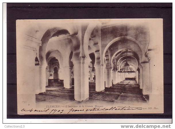 ALGERIE - Tlemcen - L'interieur De La Grande Mosquée - Tlemcen