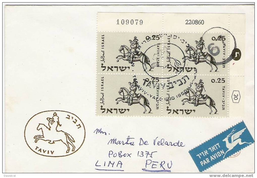 S761.-.ISRAEL-F.D.C., CIRCULATED TELAVIV TO LIMA-PERU  ,SCARCE.1960- PLATE BLOCK,JEWISH POSTAL SERVICE - Covers & Documents