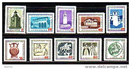 BULGARIE - 1961 - Musees Et Monumens Culture - 10v ** - Museos