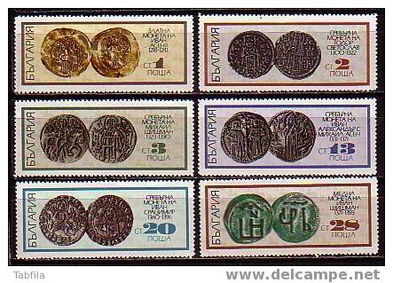 BULGARIE - 1970 - Monnaies Anciennes - 6v ** - Museums