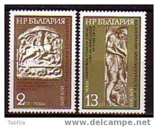 BULGARIA \ BULGARIE - 1980 - Musee National D´archeologie - 2v** - Museen