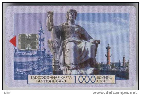 Russia. St. Petersburg. SPT 1996: Rostral Columns - Russia