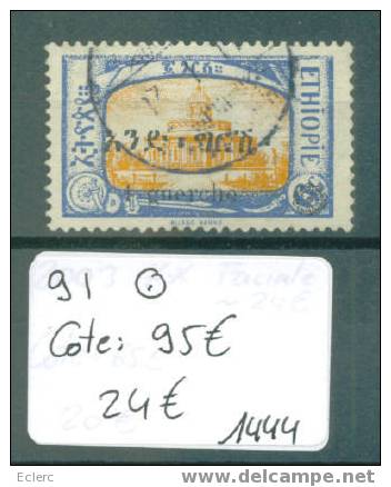 ETHIOPIE  No Michel 91  Oblitéré.      Cote : 95 € - Äthiopien