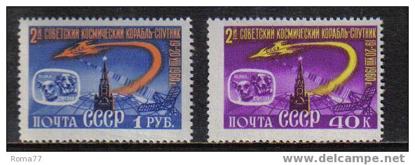 NC25 - RUSSIA ,  SERIE  N. 2339/2340 *** - Nuovi