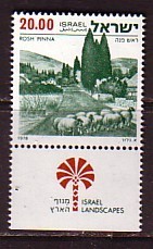 K0105 - ISRAEL Yv N°707 ** AVEC TAB PAYSAGES - Unused Stamps (with Tabs)