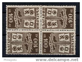 Bulgarie 1946, Bloc De 2 Paires Du  N° 477 En Tête-bêche Vertical Ou Horizontal (30325) - Unused Stamps