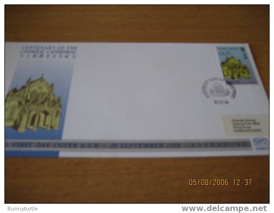 Hong Kong 1988 Catholic Cathedral Caine Road Centenary FDC - FDC