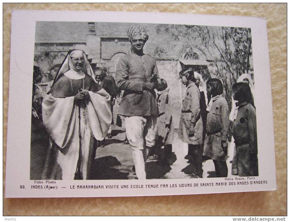 AJMER LE MAHARADJAH VISITE UNE ECOLE - India