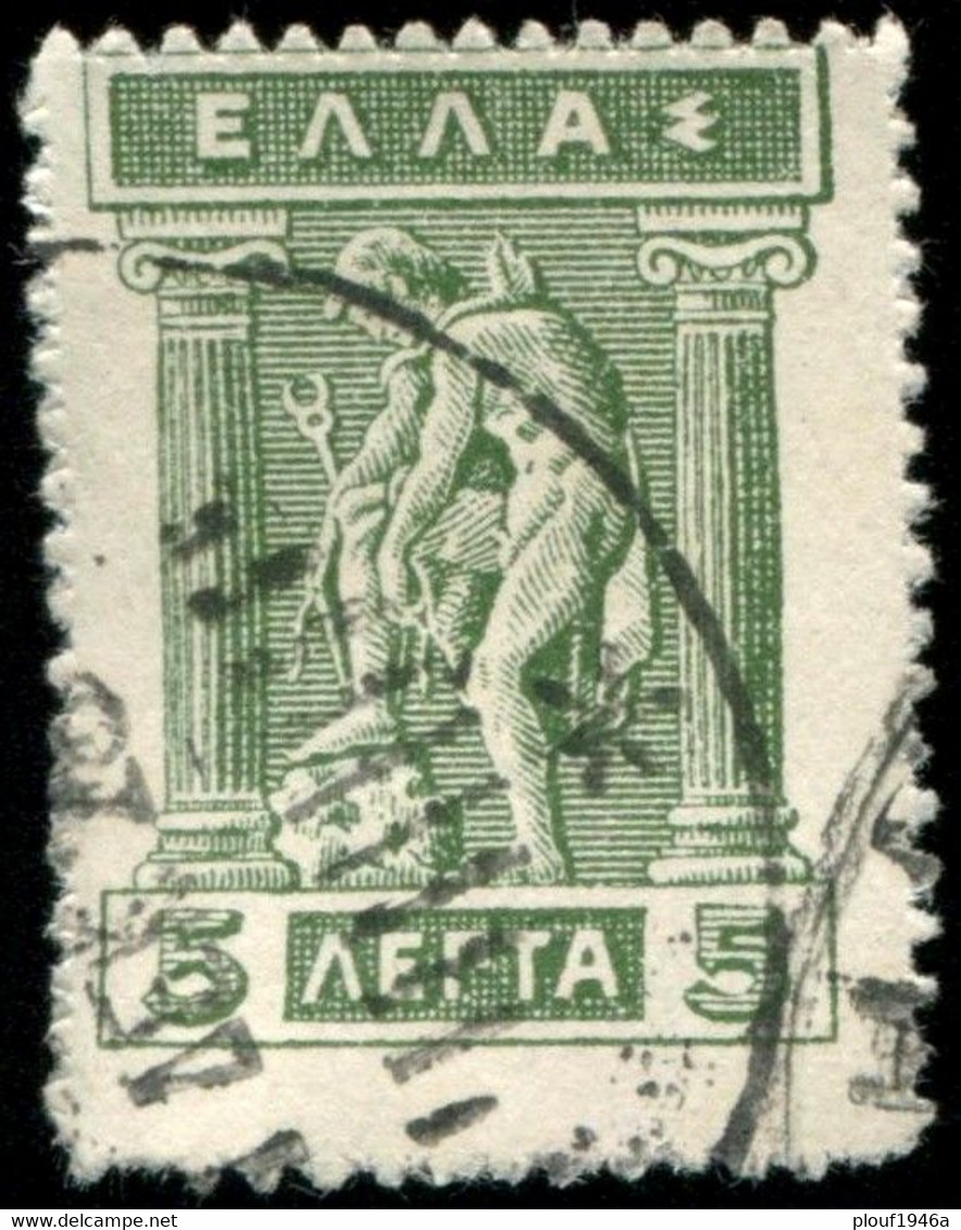 Pays : 202,01 (Grèce)      Yvert Et Tellier N°:   196 A (o) - Used Stamps
