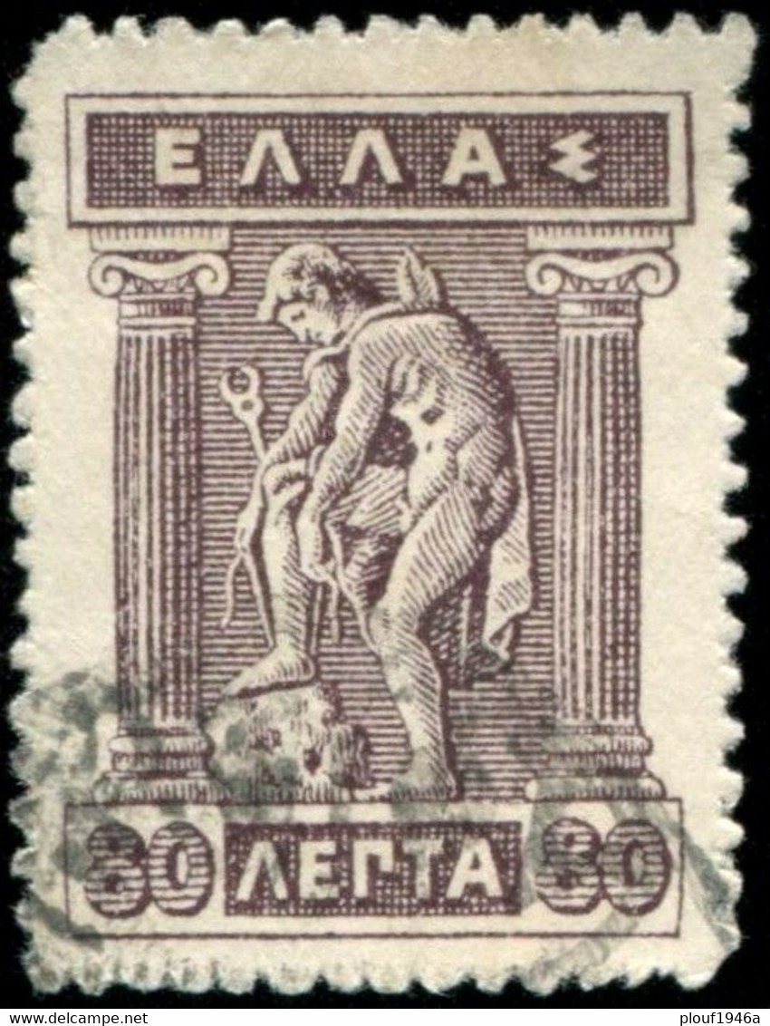 Pays : 202,01 (Grèce)      Yvert Et Tellier N°:   198 D (o) - Used Stamps