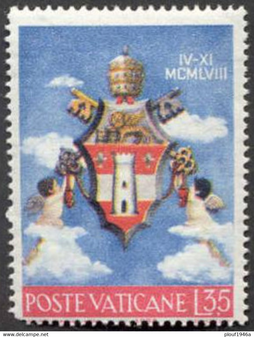 Pays : 495 (Vatican (Cité Du))  Yvert Et Tellier N° :   269 (*) - Unused Stamps