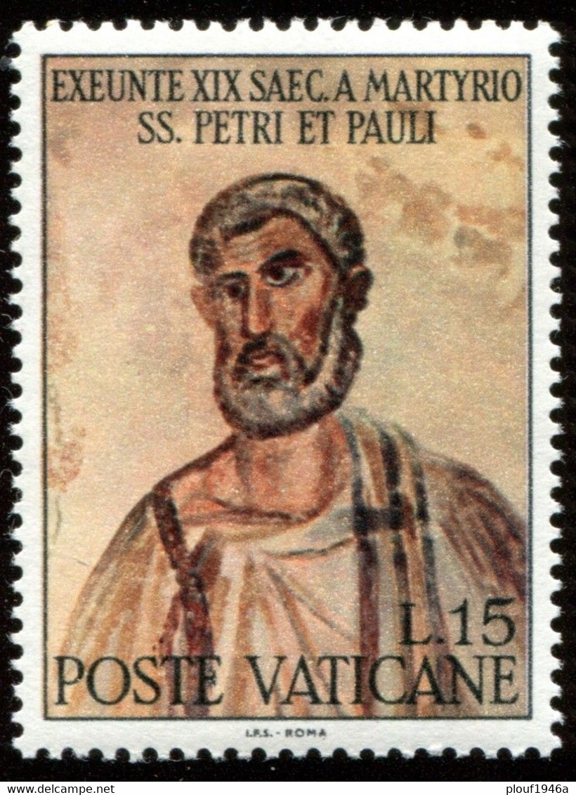 Pays : 495 (Vatican (Cité Du))  Yvert Et Tellier N° :   466-470 (*) - Neufs