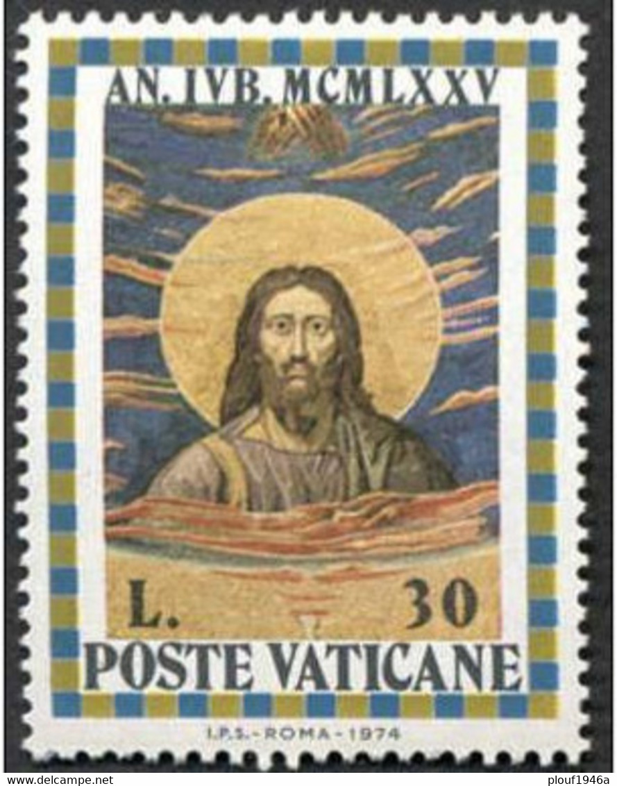 Pays : 495 (Vatican (Cité Du))  Yvert Et Tellier N° :   584 (*) - Nuevos