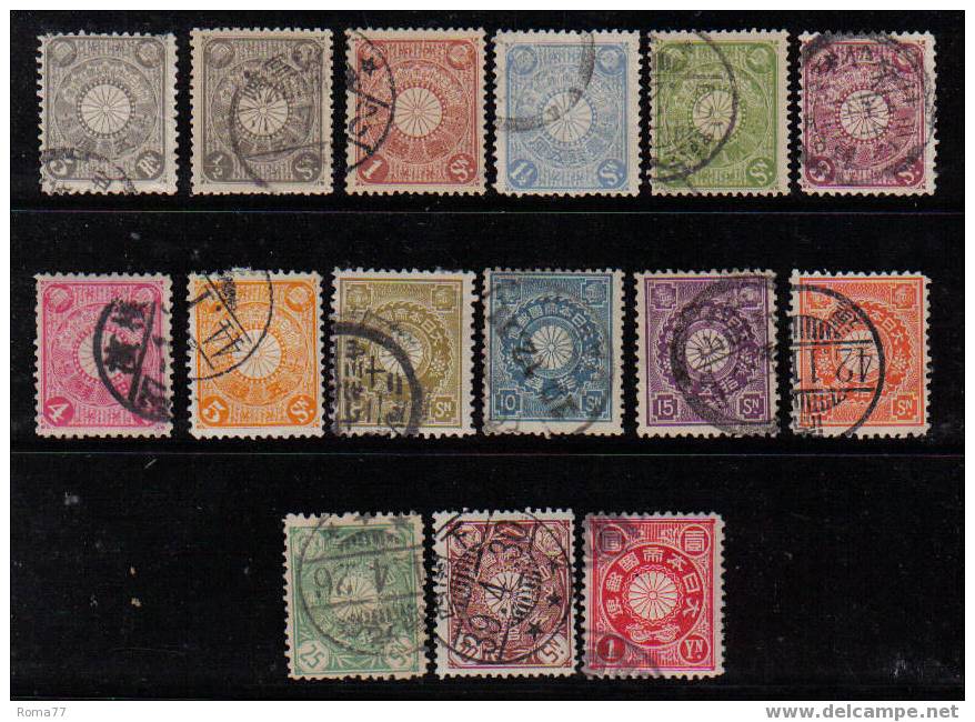 9 - GIAPPONE , YVERT N.  93/107 - Used Stamps