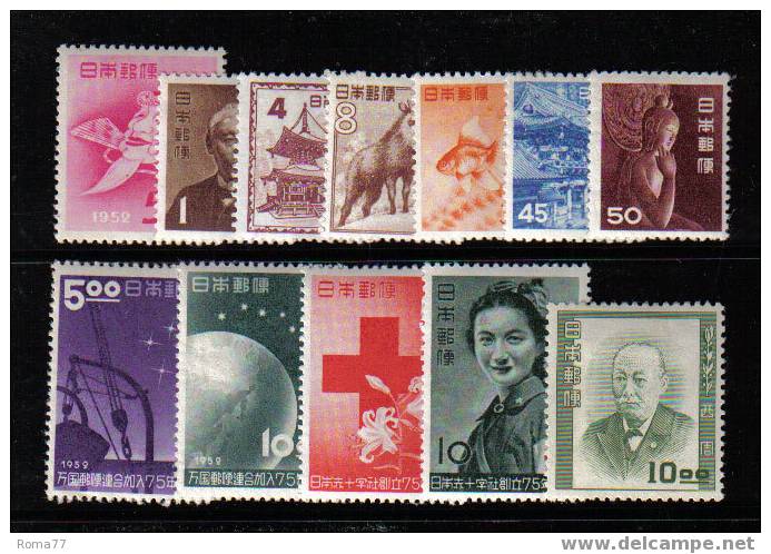 111- GIAPPONE , YVERT DAL N.  500 AL N. 511  * MINT - Collections, Lots & Séries