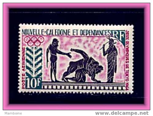 Nlle Caledonie Jeux Olympique 1964 Tokio  N° 76 Neuf  X X Sans Trace - Unused Stamps