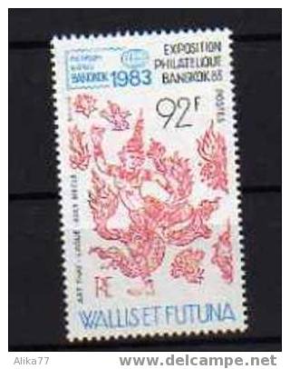 WALLIS FUTUNA      Neuf **   Y. Et T.  N° 304        Cote:  3,00 Euros - Ungebraucht