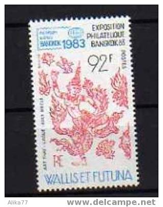 WALLIS FUTUNA      Neuf **   Y. Et T.  N° 304        Cote:  3,00 Euros - Unused Stamps