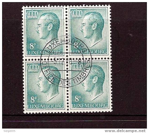 LUXEMBOURG   TRES BELLOBLITERATION      LOT No 16 - Unused Stamps