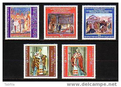 BULGARIA \ BULGARIE - 1979 - Basiliqye Saint - Clement De Rome. Pintures Murales - 5v ** - Religion