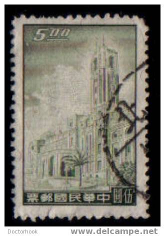 REPUBLIC Of CHINA   Scott   # 1349  F-VF USED - Used Stamps