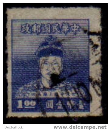 REPUBLIC Of CHINA   Scott   # 1020  F-VF USED - Gebraucht