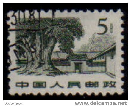 PEOPLES REPUBLIC Of CHINA   Scott   # 579  F-VF USED - Usati