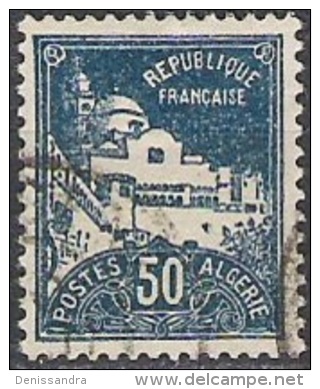 Algerie 1926 Michel 48 O Cote (2005) 0.40 Euro Grande Mosquée Cachet Rond - Gebruikt