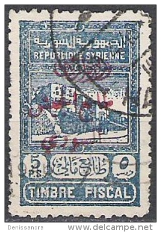 Syrie 1945 Michel Bienfaisance 5 O Cote (2007) 85.00 Euro Citadelle De Aleppo Cachet Rond - Oblitérés