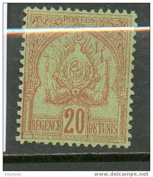 TUN 28 - YT 15 NSG (no Gum) - Unused Stamps