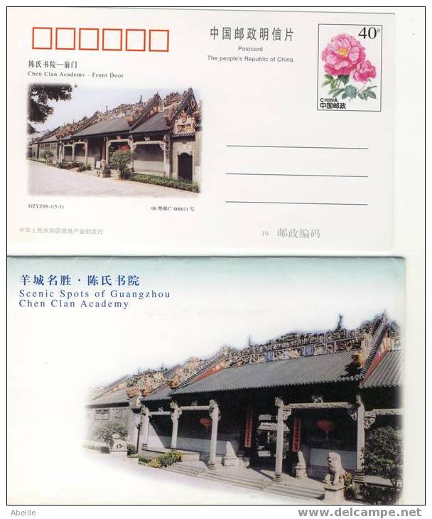 4295   5 CARTES POSTALES NEUF SCENIC SPOTS OF GUANGHOU - Altri & Non Classificati