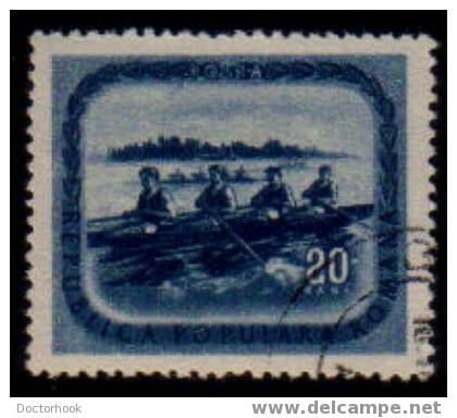 ROMANIA   Scott   # 912  F-VF USED - Oblitérés