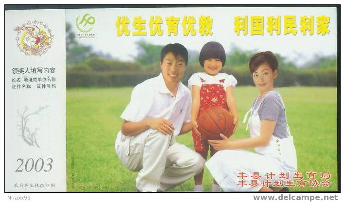 Basketball - Basketball, Parents And Litter Girl - Basketball