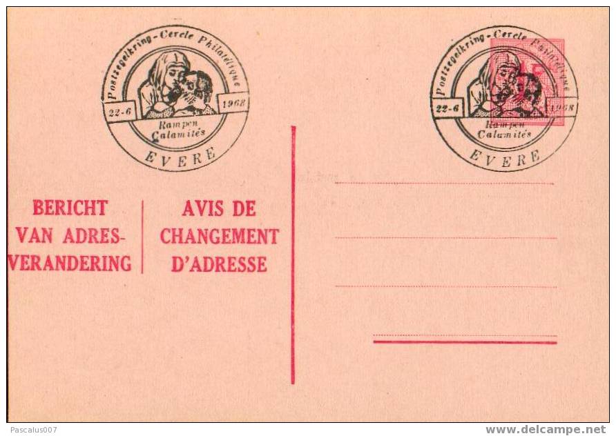 AP - Entier Postal - Carte Postale Avis De Changement D´adresse N° 14 - Chiffre Sur Lion Héraldique - 1,00 Fr Rose - NF - Avviso Cambiamento Indirizzo