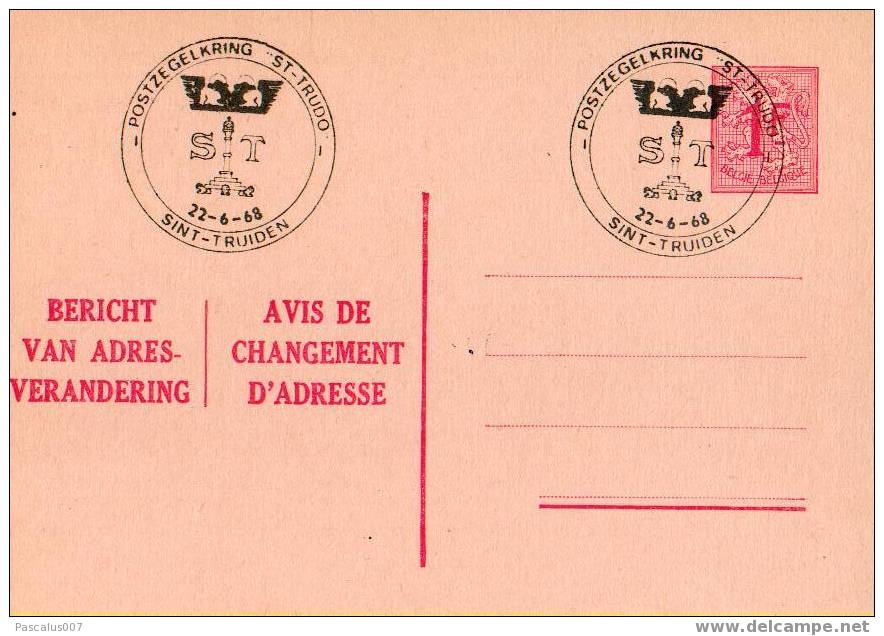 AP - Entier Postal - Carte Postale Avis De Changement D´adresse N° 14 - Chiffre Sur Lion Héraldique - 1,00 Fr Rose - NF - Adreswijziging