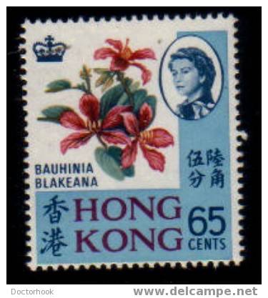 HONG KONG   Scott   #  245*  F-VF MINT  LH - Unused Stamps