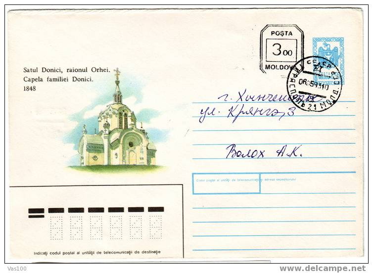 RUSSIA/MOLDOVA Rare Pmk On Stationery. - Nordarmee