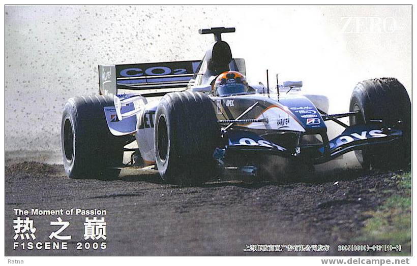 Chine :Entier Carte Course F1 2005 Automobile, Sport, Publicité, - Cars